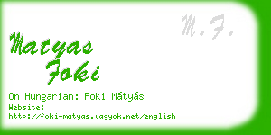 matyas foki business card