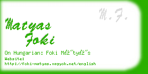 matyas foki business card